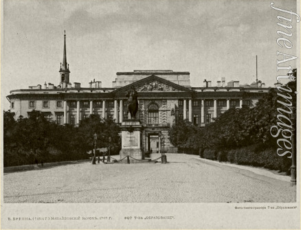 Anonymous - The Michael Palace in Saint Petersburg