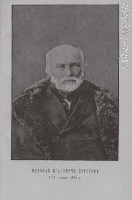 Anonymous - Nikolay Ivanovich Pirogov (1810-1881)