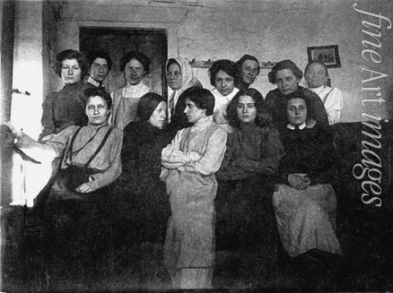 Anonymous - Socialist Revolutionaries at the Nerchinsk katorga