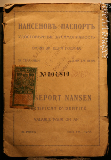 Unbekannter Fotograf - Der Nansen-Pass