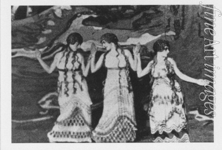 Anonymous - Bronislava Nijinska, Olga Khohlova, and Lyubov Chernyshova in the Ballet L'après-midi d'un faune (The Afternoon of a Faun)