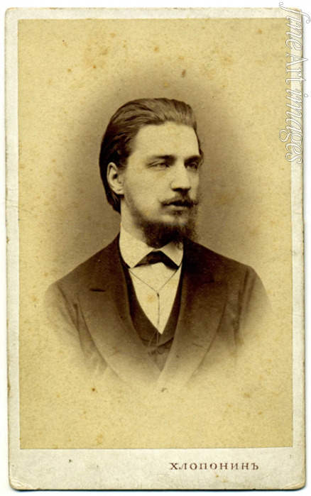 Photo studio Alexander Khloponin - Alexander Sergeyevich Buturlin (1845-1916)