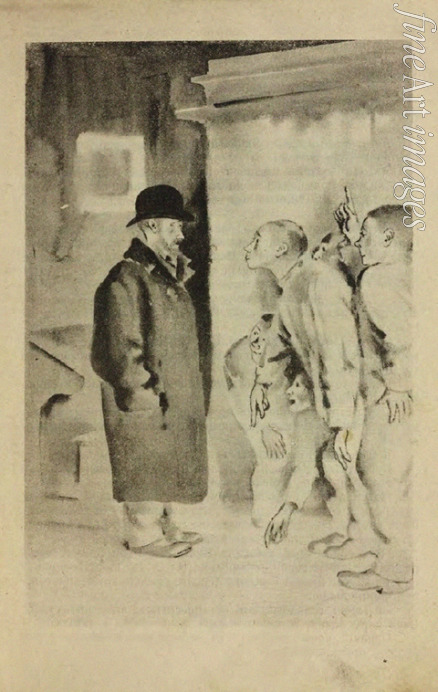 Tyrsa Nikolai Andrejewitsch - Illustration für das Buch Republik der Strolche (Republik Schkid) von  Grigori Belych und Leonid Pantelejew