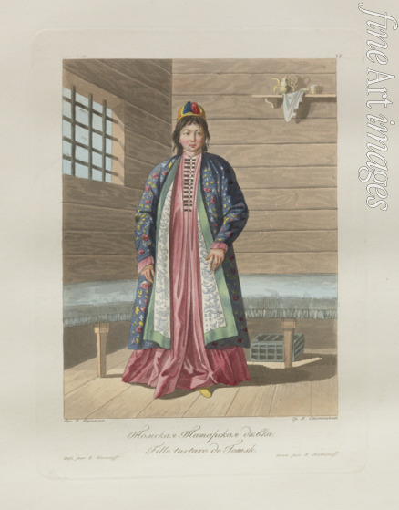 Korneev (Karneev) Yemelyan Mikhaylovich - Tatar Girl. From Les peuples de la Russie
