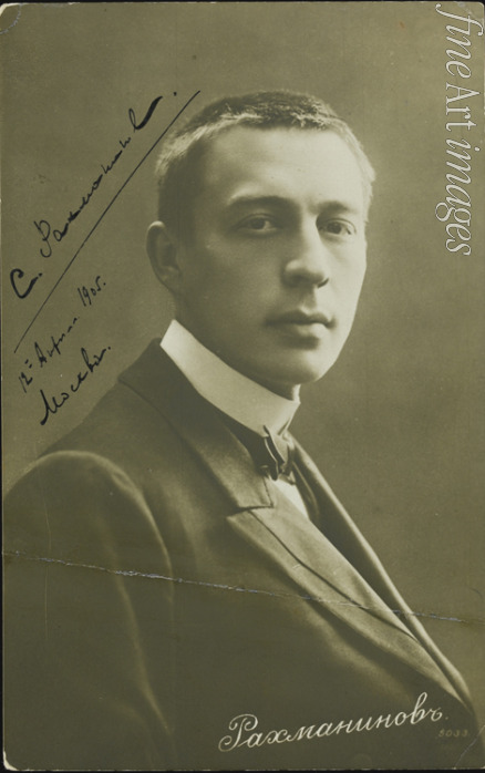Unbekannter Fotograf - Porträt von Komponist Sergei Rachmaninow (1873-1943)
