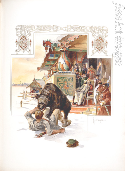 Samokish Nikolai Semyonovich - Bear baiting. Illustration for The Grand Ducal, Tsarist and Imperial Hunting in Russia by N. Kutepov
