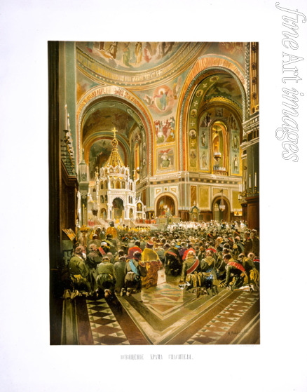 Makovsky Nikolai Yegorovich - Consecration of the Cathedral of Christ the Saviour. Coronation of Empreror Alexander III and Empress Maria Fyodorovna