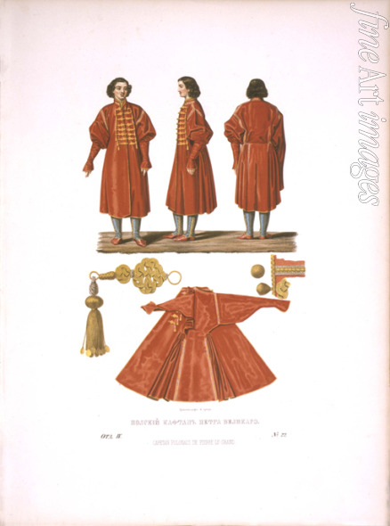 Solntsev Fyodor Grigoryevich - A Polish Kaftan of Peter the Great. From the Antiquities of the Russian State