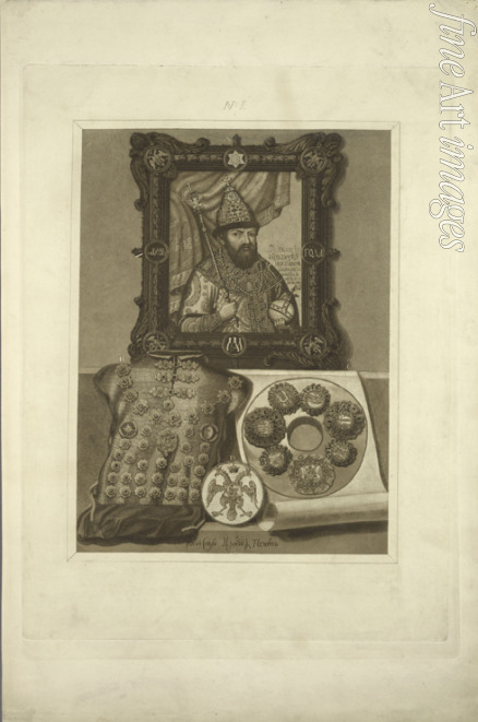 Solntsev Fyodor Grigoryevich - Silver Armor and Seal of the Tsar. From the Antiquities of the Russian State