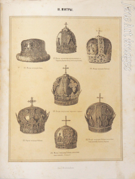 Anonymous - Mitres of the Patriarchs