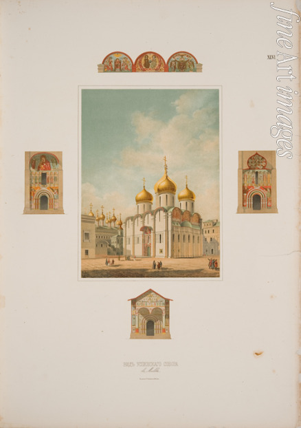 Richter Friedrich (Fyodor Fyodorovich) - The Cathedral of the Dormition in the Moscow Kremlin