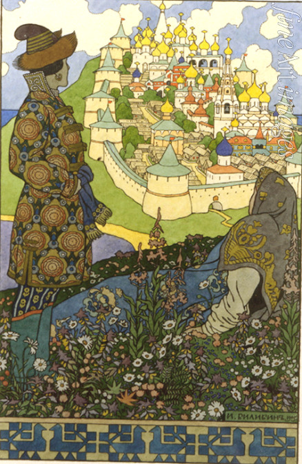 Bilibin Iwan Jakowlewitsch - Insel Buyan. Illustration zum Märchen vom Zaren Saltan von A. Puschkin