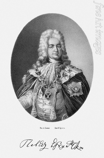 Unbekannter Künstler - Porträt von Graf Pawel Iwanowitsch Jaguschinski (1683–1736)