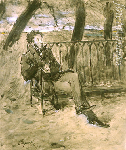 Serov Valentin Alexandrovich - The poet Alexander Pushkin in a park
