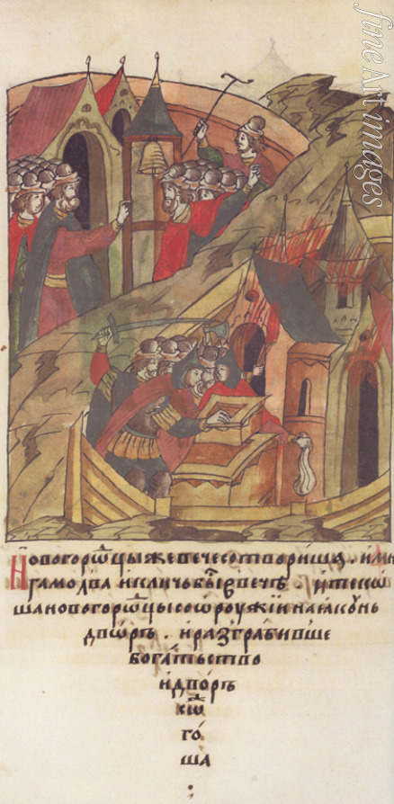 Anonymous - Novgorod veche. Novgorodians plunder the court of Posadnik. (From the Illuminated Compiled Chronicle)