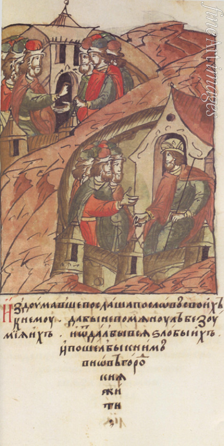 Anonymous - Novgorod veche. The Novgorodians invited Yaroslav II Vsevolodovich to rule over them. (From the Illuminated Compiled Chronicle)
