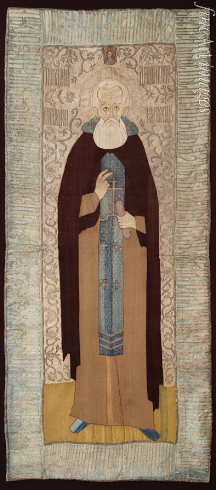 Anonymous master - Saint Dmitry Prilutsky (Ecclesiastical embroidery)