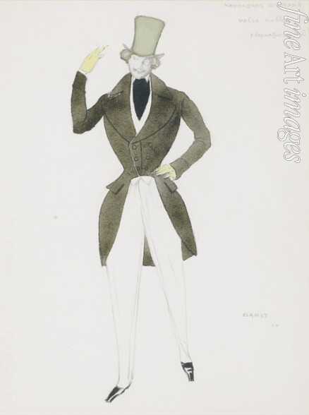 Bakst Léon - Kostümentwurf zum Ballett Carnaval von R. Schumann