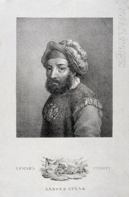 Wenezianow Alexei Gawrilowitsch - Porträt des Kosakenführers, Eroberer von Sibirien Jermak Timofejewitsch (?-1585)