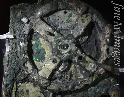 Historisches Objekt - Der Mechanismus von Antikythera