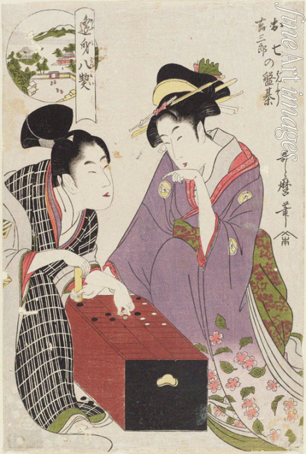 Utamaro Kitagawa - Oshichi und Kichisaburo bei dem Spielbrett (Oshichi Kichisaburo no bansho)