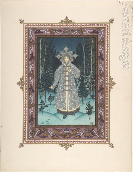 Zvorykin Boris Vasilievich - Illustration for the Fairy tale Snegurochka