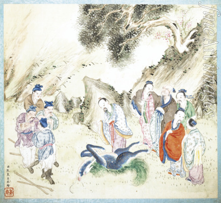 Bingzhen Jiao - Das Leben des Konfuzius