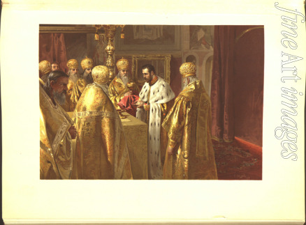 Lebedev Klavdi Vasilyevich - The Coronation Ceremony of Nicholas II. The Eucharist