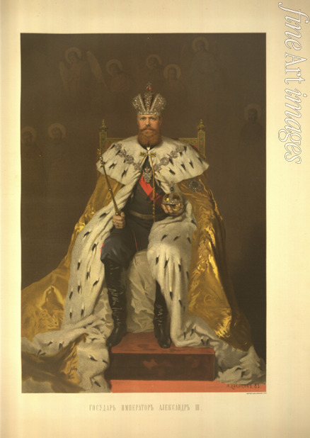 Kramskoi Iwan Nikolajewitsch - Krönungsporträt des Kaisers Alexander III. (Aus dem Krönungsalbum)