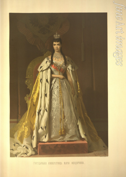 Kramskoi Iwan Nikolajewitsch - Krönungsporträt der Kaiserin Maria Fjodorowna, Prinzessin Dagmar von Dänemark (Aus dem Krönungsalbum)
