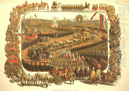 Sawizki Konstantin Apollonowitsch - Feierlicher Einzug des Kaisers Alexander III. in Moskau (Aus dem Krönungsalbum)