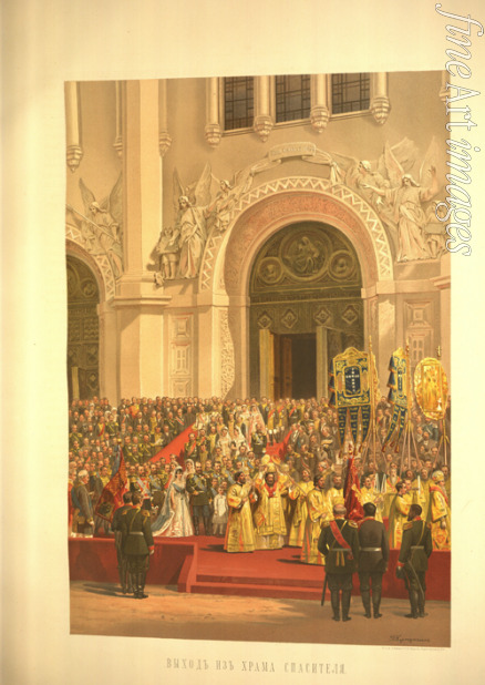Vereshchagin Vasili Petrovich - The imperial couple leaving the Cathedral of Christ the Saviour (From the Coronation Album)