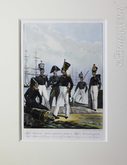 Belousov Lev Alexandrovich - The Guards Équipage Artillery Company and Guards Cargo Company