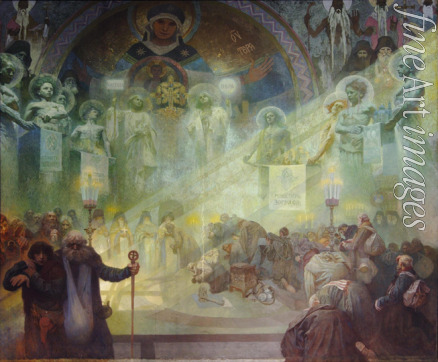 Mucha Alfons Marie - Holy Mount Athos