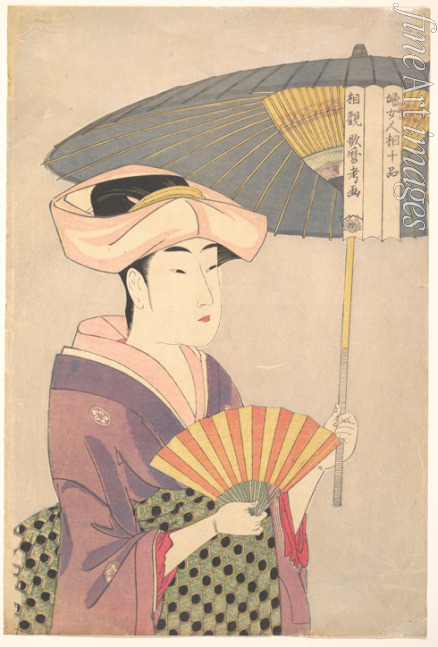 Utamaro Kitagawa - Frau mit Sonnenschirm. Aus der Serie 
