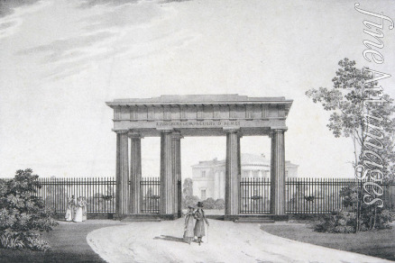 Thon Alexander Andreyevich - The To-my-Dear-Comrades-in-Arms Gate in the Catherine Park at Tsarskoye Selo
