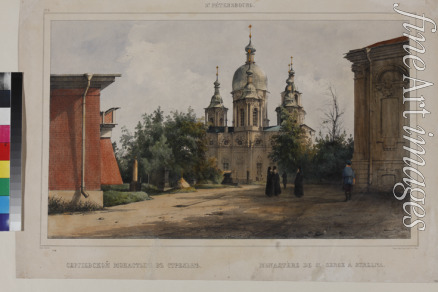 Perrot Ferdinand Victor - Das Küsten-Kloster des heiligen Sergius zu Strelna bei St. Petersburg
