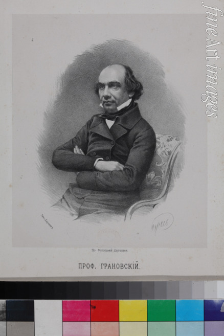 Borel Pjotr Fjodorowitsch - Porträt von Historiker Timofei Nikolajewitsch Granowski (1813-1855)