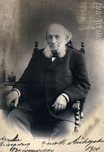 Unbekannter Fotograf - Porträt von Iwan Konstantinowitsch Aiwasowski (1817-1900)