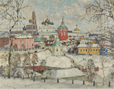 Gorbatov Konstantin Ivanovich - View of the Trinity Lavra of St. Sergius