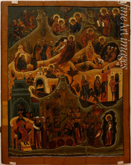 Russian icon - The Nativity of Christ