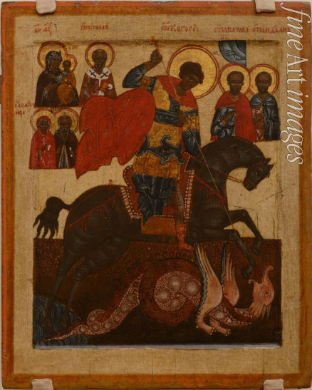 Russische Ikone - Heiliger Georg mit den erwählten Heiligen