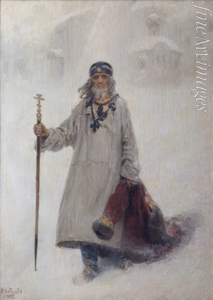Lebedev Klavdi Vasilyevich - Basil the Blessed, Fool for Christ