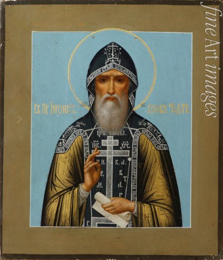 Russian icon - Saint Joseph of Volotsk