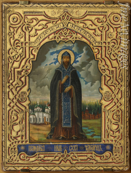 Russian icon - Saint Nil Sorsky
