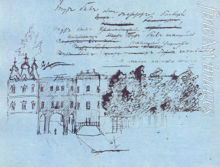 Puschkin Alexander Sergejewitsch - Das Lyzeum in Zarskoje Selo