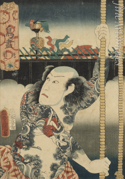 Kunisada (Toyokuni III.) Utagawa - Der tätowierte Mann
