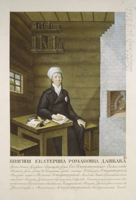 Ossipow Alexei Agapiewitsch - Fürstin Jekaterina Romanowna Woronzowa-Daschkowa (1743-1810) im Exil