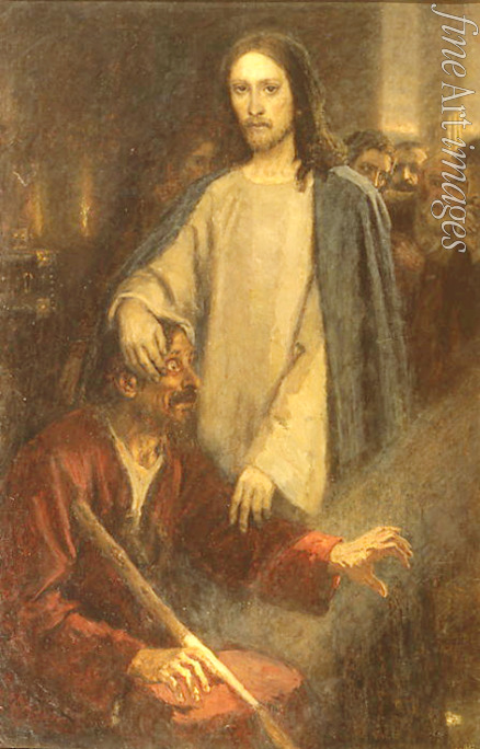 Surikov Vasili Ivanovich - The Healing of the Blind Man of Jericho