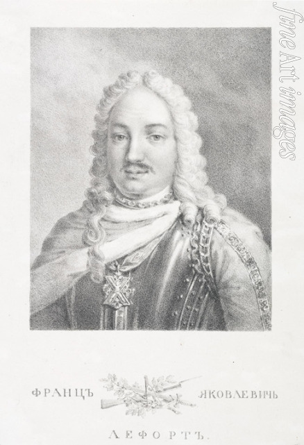 Venetsianov Alexei Gavrilovich - Portrait of general admiral François Lefort (1656-1699)